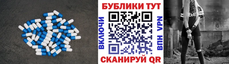 Экстази Дубай Кохма