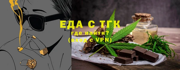 круглые Абдулино