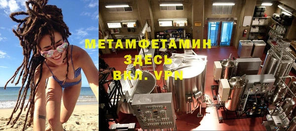 дмт Абинск