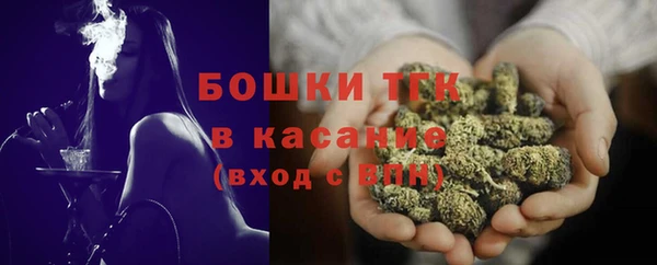 spice Абаза