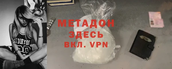 дмт Абинск