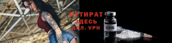 дмт Абинск