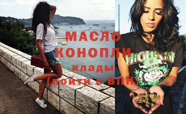 дмт Абинск
