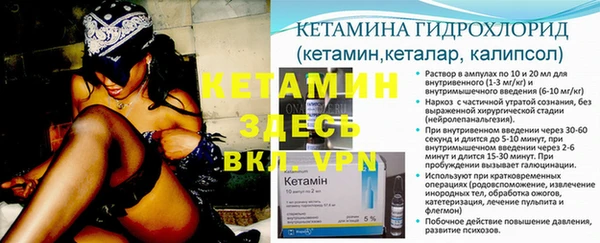 круглые Абдулино
