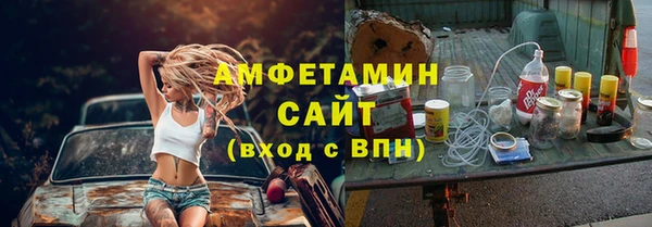 круглые Абдулино
