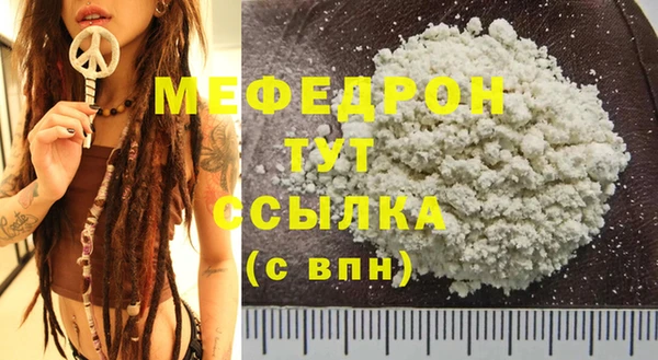 дмт Абинск