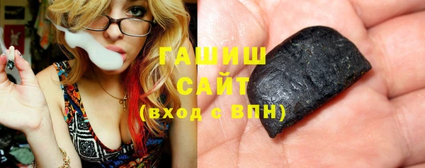 круглые Абдулино