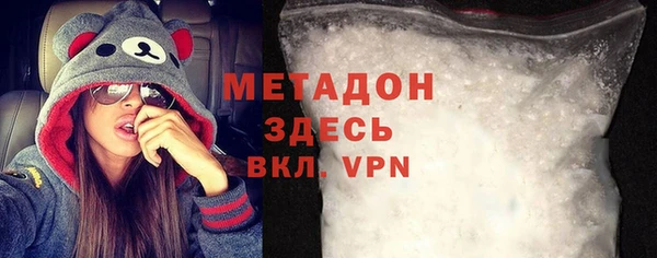 Альфа ПВП Алексеевка