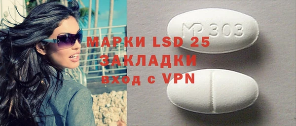 Альфа ПВП Алексеевка