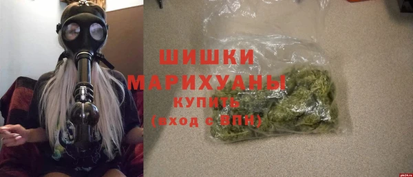 круглые Абдулино