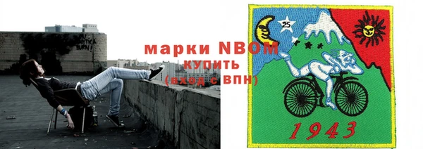 дмт Абинск