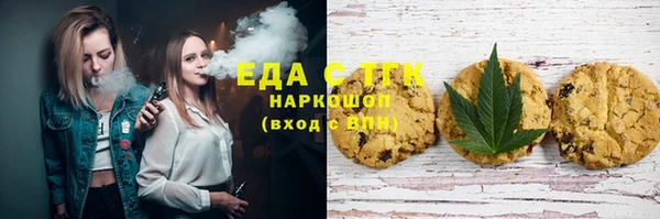 круглые Абдулино