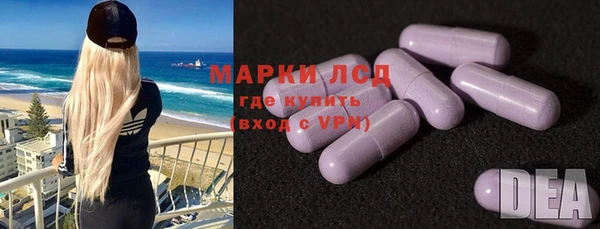 дмт Абинск