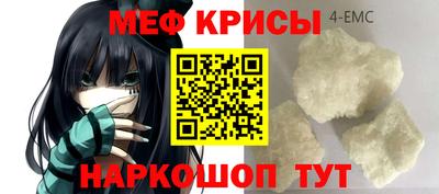 герыч Краснознаменск