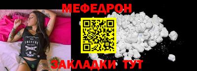 бутик Краснодар