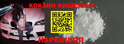 герыч Краснознаменск