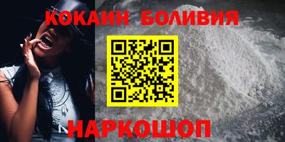 герыч Краснознаменск
