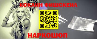 крисы Конаково