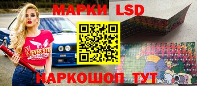 крисы Конаково