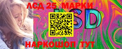герыч Краснознаменск