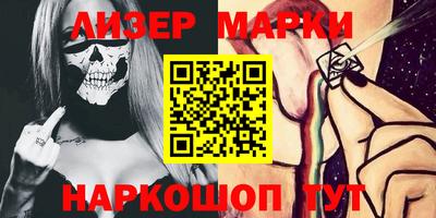 крисы Конаково