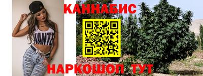 кокаин Краснокаменск