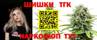 крисы Конаково