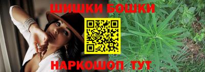 кокаин Краснокаменск