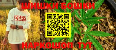 крисы Конаково