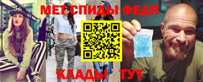 бутик Краснодар