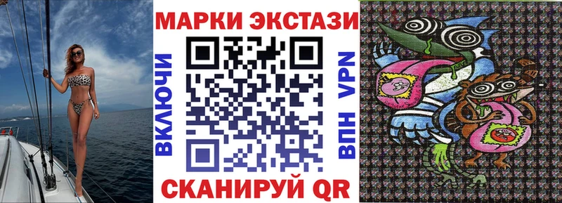 Марки NBOMe 1500мкг  хочу   omg ссылка  Кохма 
