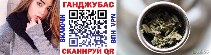 Бошки марихуана конопля  как найти наркотики  OMG tor  Кохма 
